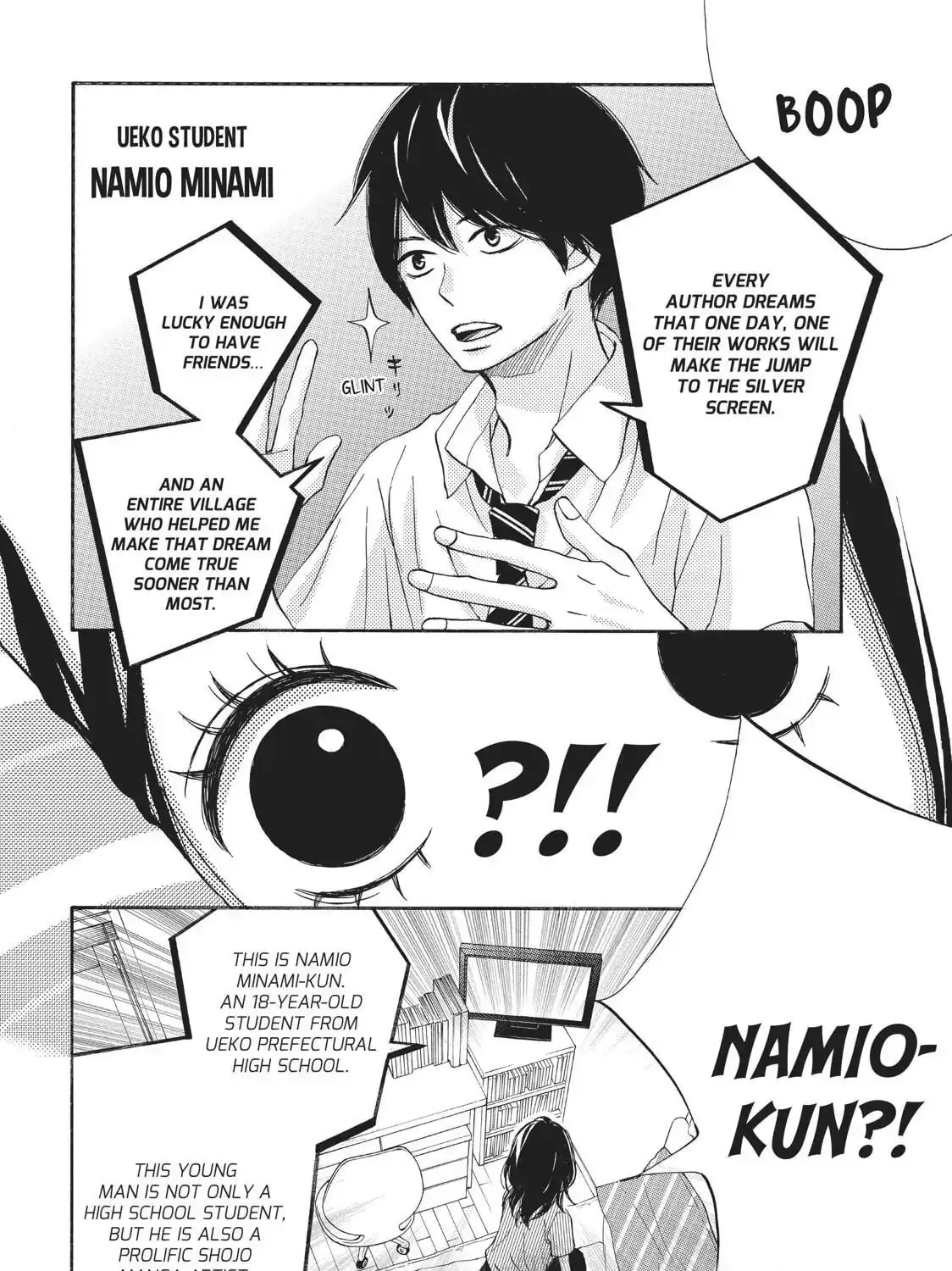 Read Ao Natsu chapter 37 image 58 on Lezhin
