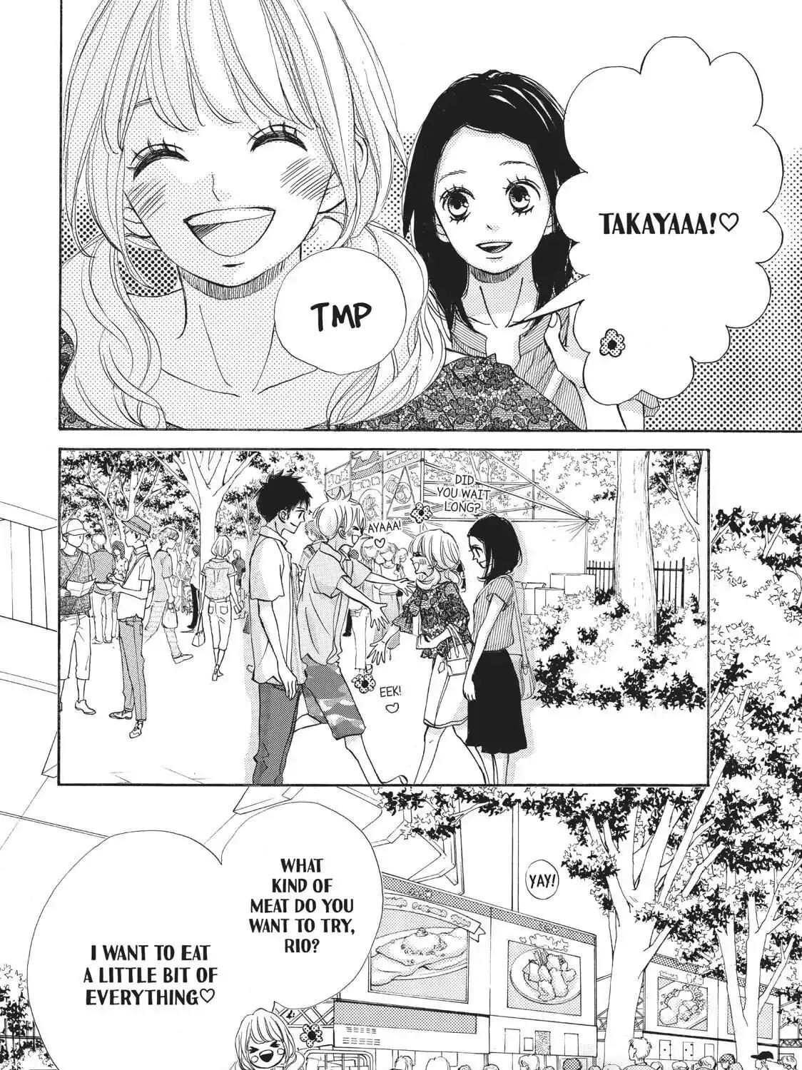 Read Ao Natsu chapter 37 image 6 on Lezhin