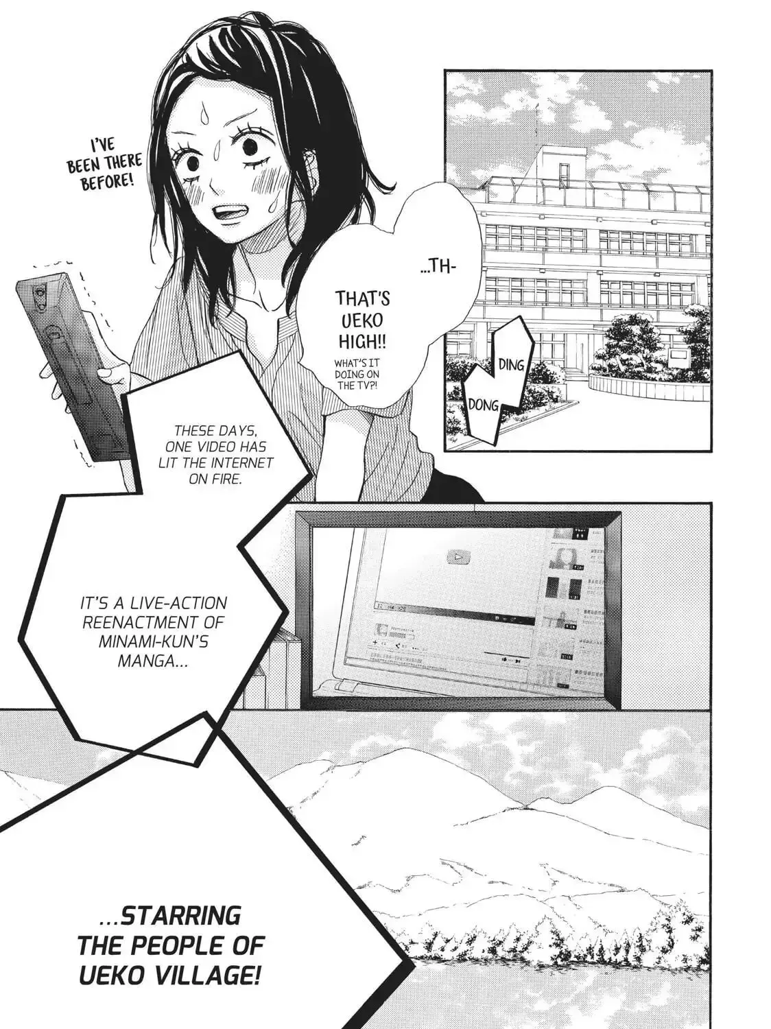Read Ao Natsu chapter 37 image 60 on Lezhin