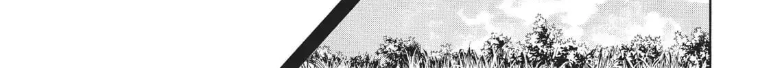 Read Ao Natsu chapter 37 image 61 on Lezhin