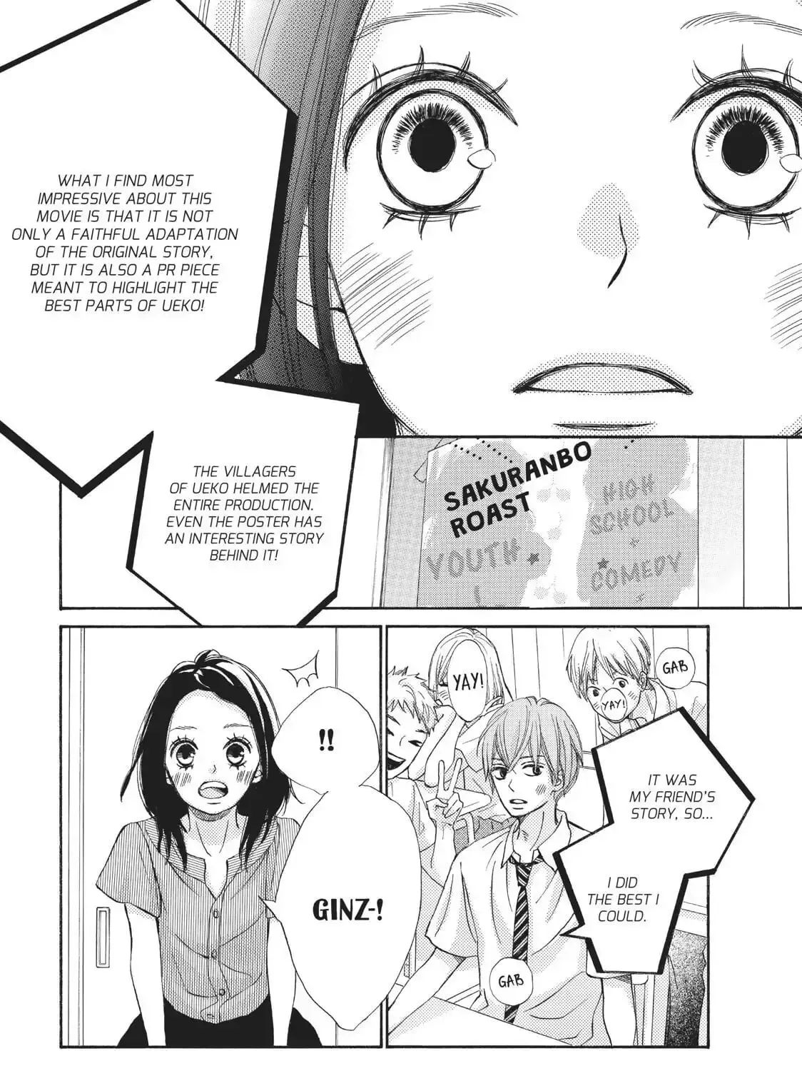 Read Ao Natsu chapter 37 image 62 on Lezhin