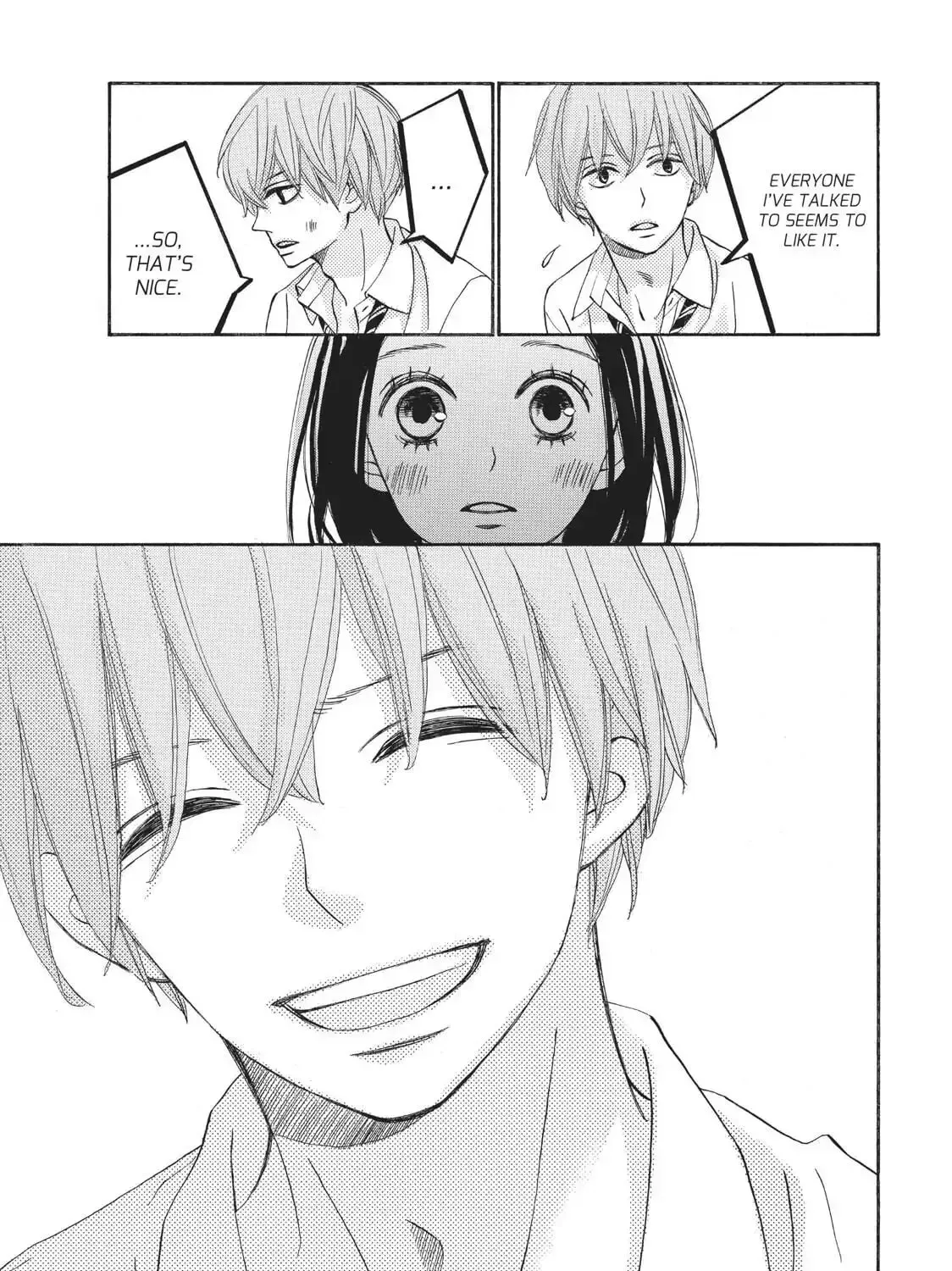 Read Ao Natsu chapter 37 image 64 on Lezhin
