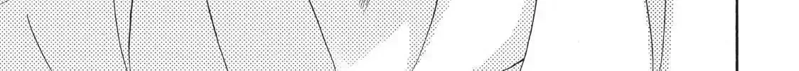 Read Ao Natsu chapter 37 image 65 on Lezhin