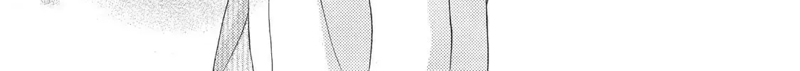 Read Ao Natsu chapter 37 image 9 on Lezhin