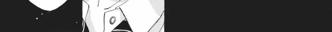 Read Ao Natsu chapter 39 image 15 on Lezhin