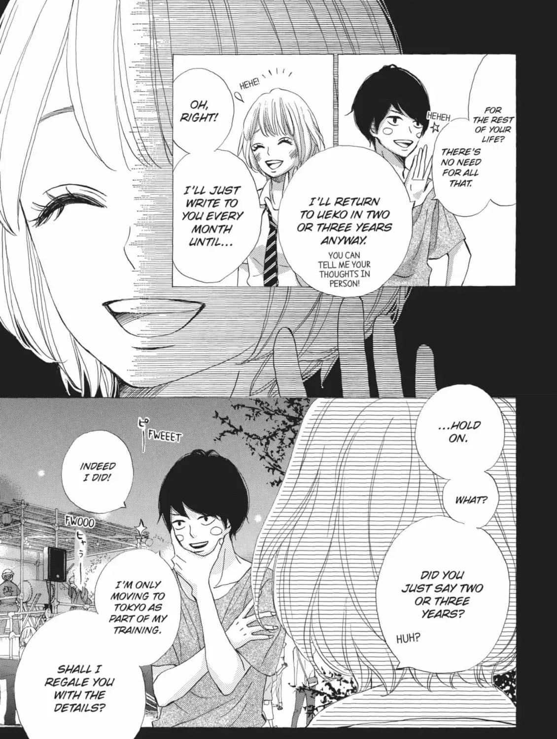 Read Ao Natsu chapter 39 image 16 on Lezhin