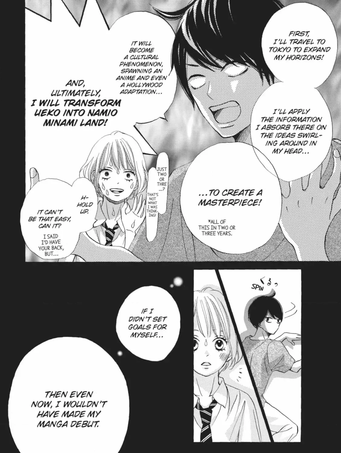 Read Ao Natsu chapter 39 image 18 on Lezhin
