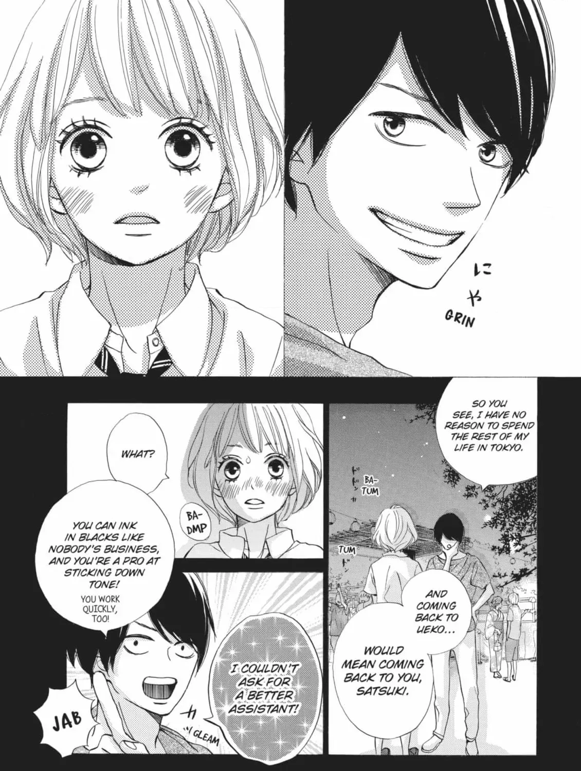 Read Ao Natsu chapter 39 image 20 on Lezhin