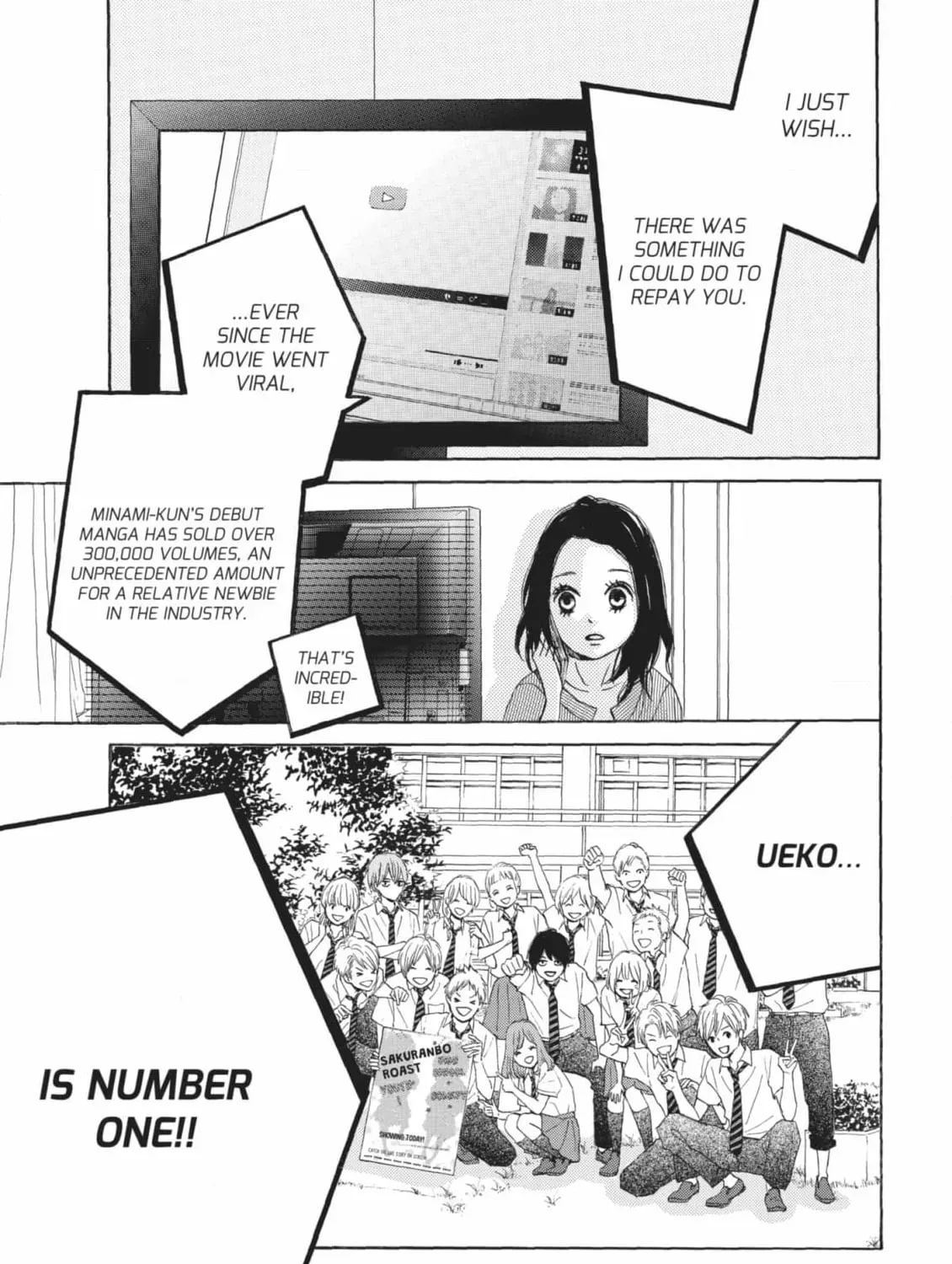 Read Ao Natsu chapter 39 image 28 on Lezhin