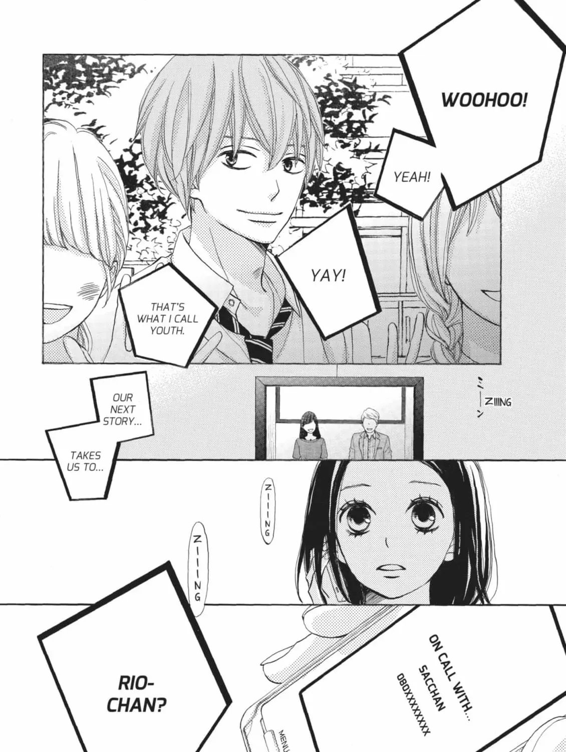 Read Ao Natsu chapter 39 image 30 on Lezhin
