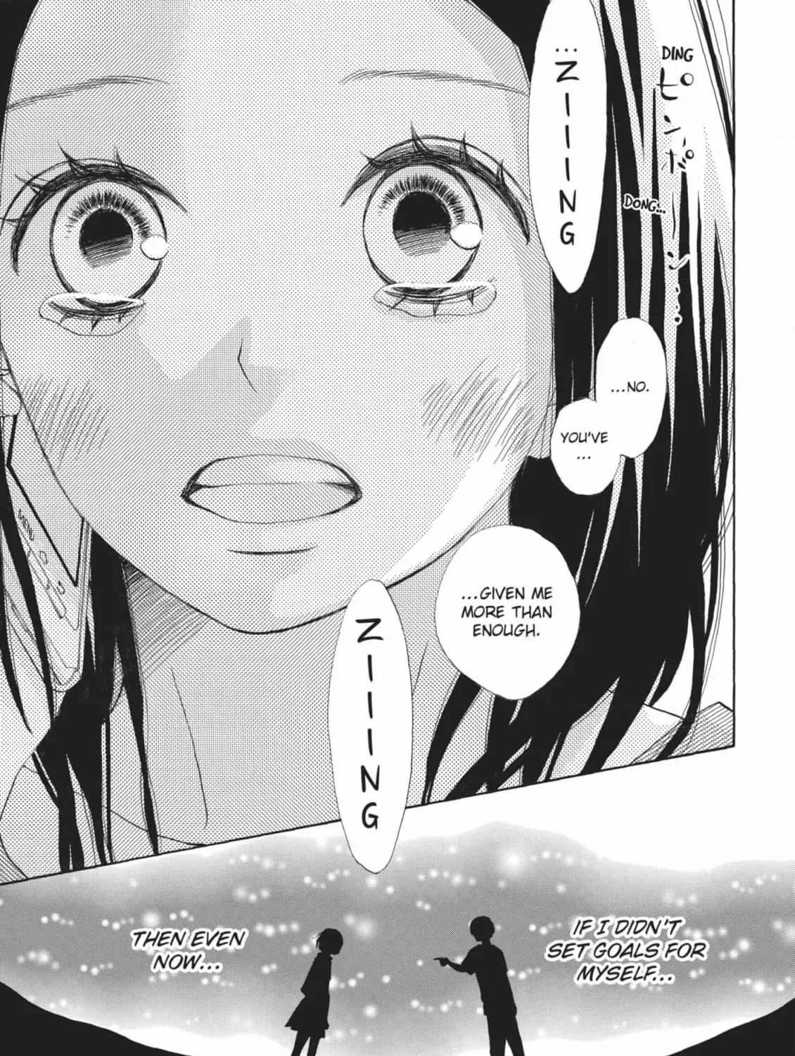 Read Ao Natsu chapter 39 image 32 on Lezhin