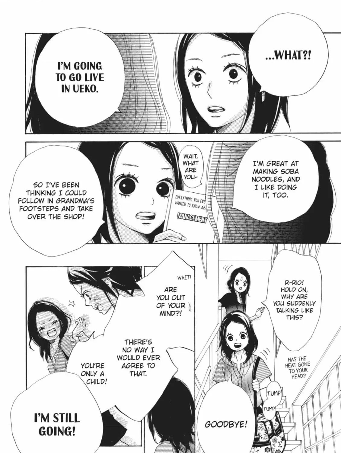 Read Ao Natsu chapter 39 image 38 on Lezhin