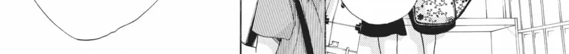 Read Ao Natsu chapter 39 image 39 on Lezhin