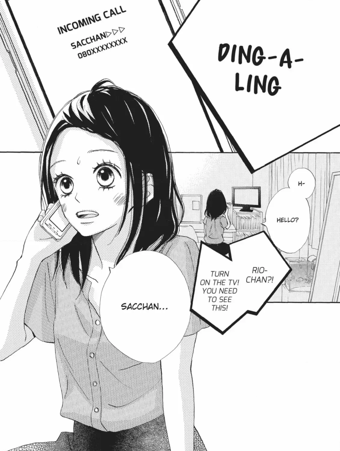 Read Ao Natsu chapter 39 image 4 on Lezhin