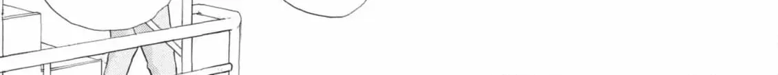 Read Ao Natsu chapter 39 image 45 on Lezhin