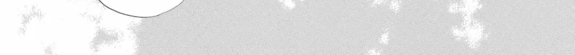 Read Ao Natsu chapter 39 image 53 on Lezhin