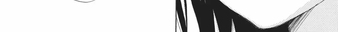 Read Ao Natsu chapter 39 image 55 on Lezhin