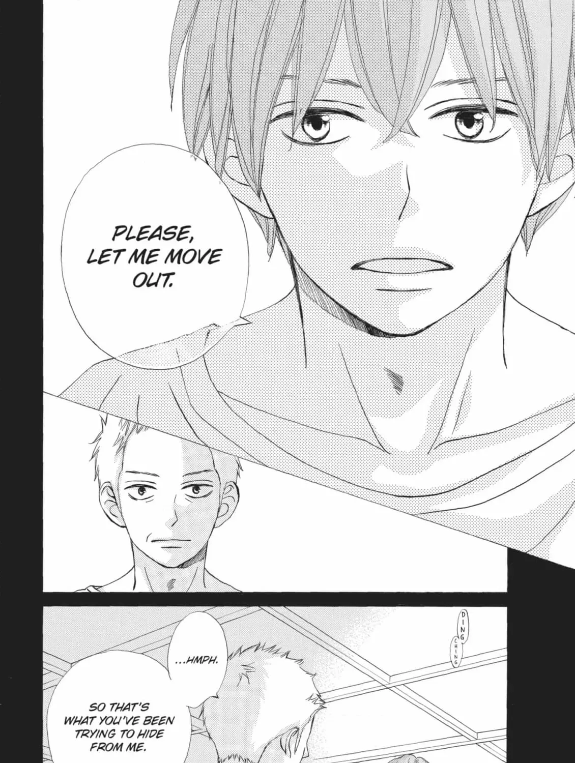 Read Ao Natsu chapter 39 image 58 on Lezhin