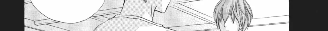 Read Ao Natsu chapter 39 image 59 on Lezhin