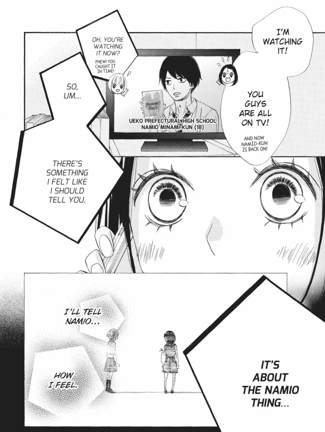 Read Ao Natsu chapter 39 image 6 on Lezhin