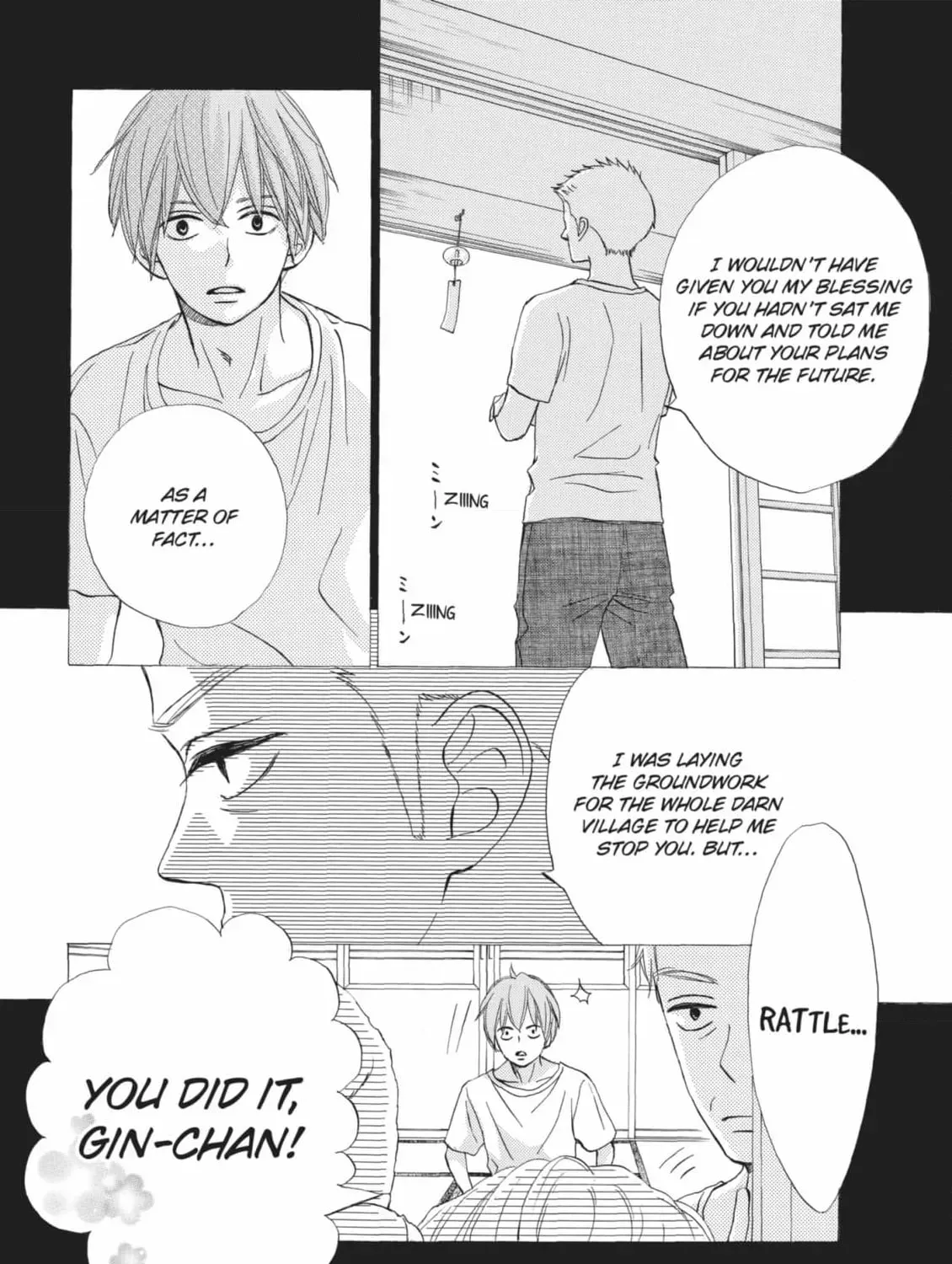 Read Ao Natsu chapter 39 image 62 on Lezhin