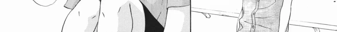 Read Ao Natsu chapter 39 image 69 on Lezhin