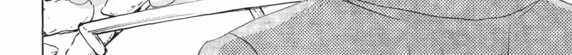 Read Ao Natsu chapter 39 image 71 on Lezhin