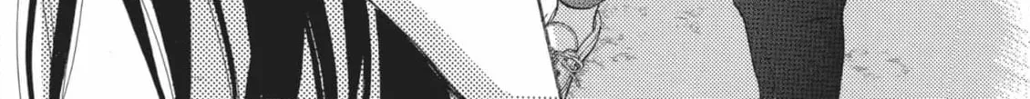 Read Ao Natsu chapter 39 image 75 on Lezhin