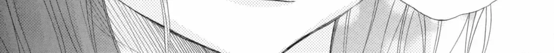 Read Ao Natsu chapter 39 image 79 on Lezhin