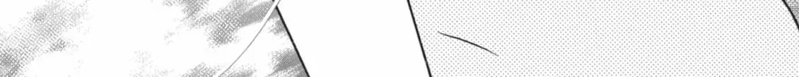 Read Ao Natsu chapter 39 image 81 on Lezhin