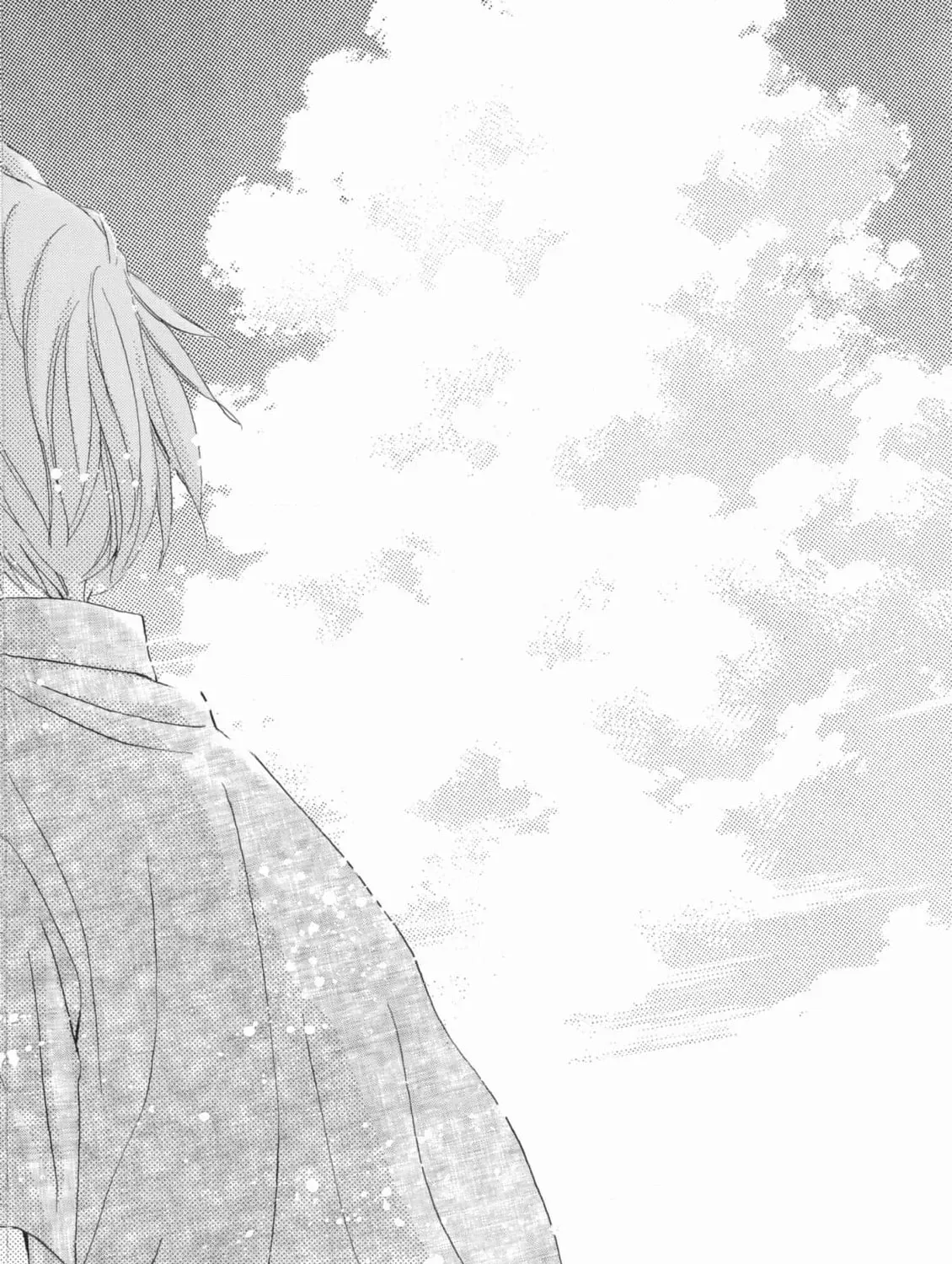 Read Ao Natsu chapter 39 image 82 on Lezhin