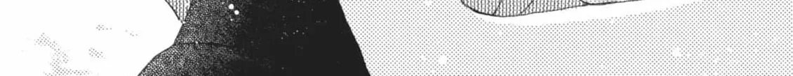 Read Ao Natsu chapter 39 image 85 on Lezhin