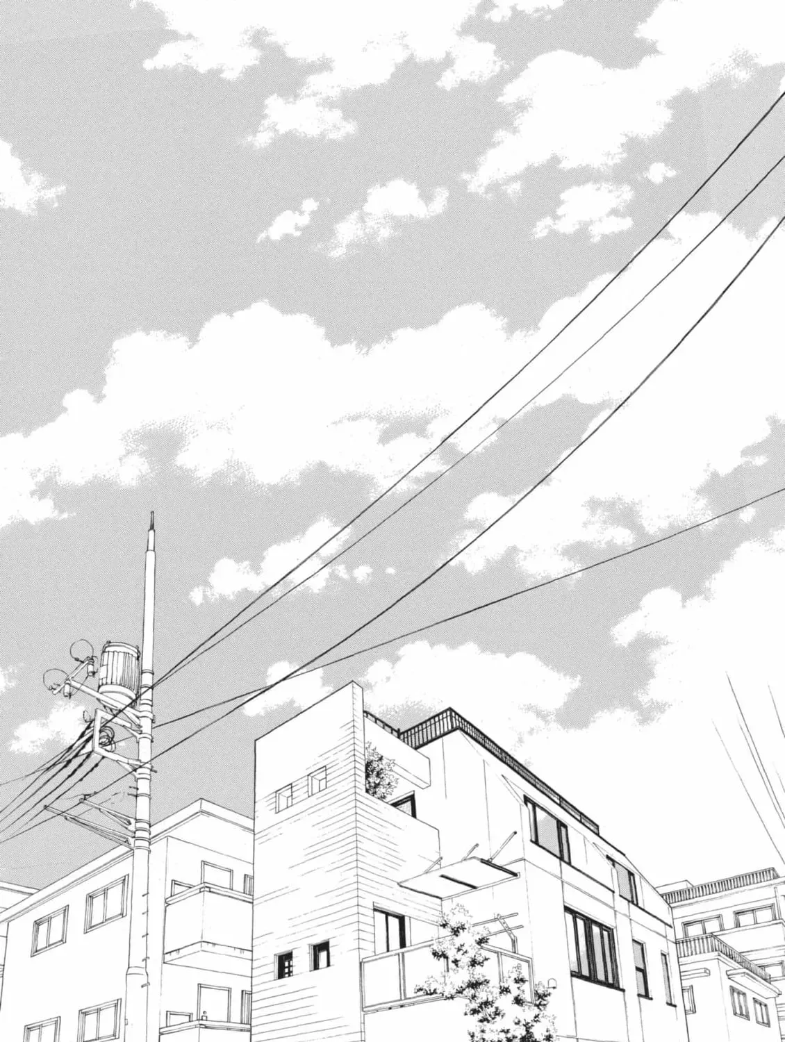 Read Ao Natsu chapter 39 image 86 on Lezhin