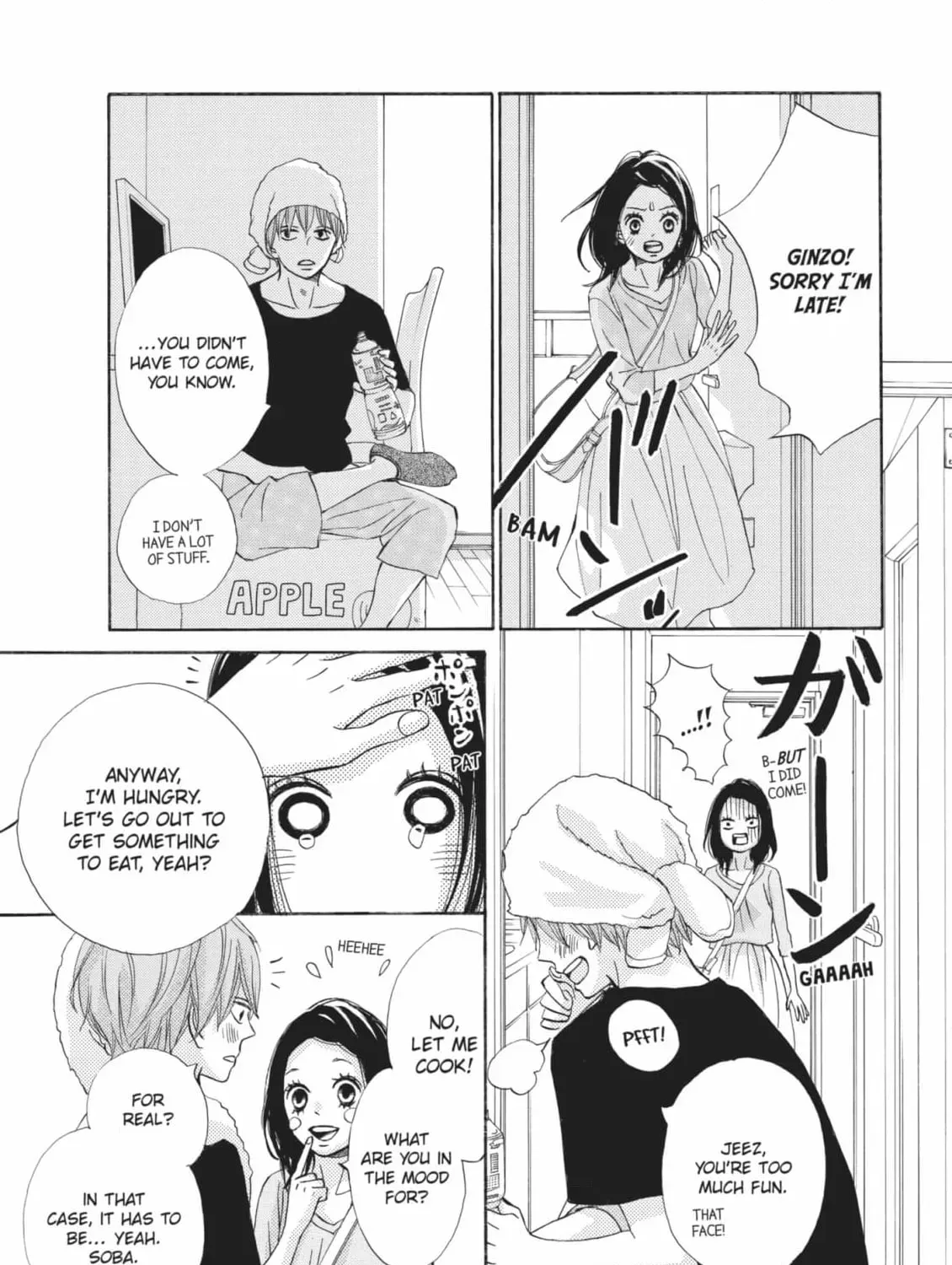 Read Ao Natsu chapter 39 image 92 on Lezhin