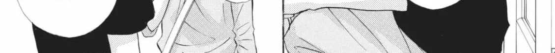 Read Ao Natsu chapter 39 image 93 on Lezhin