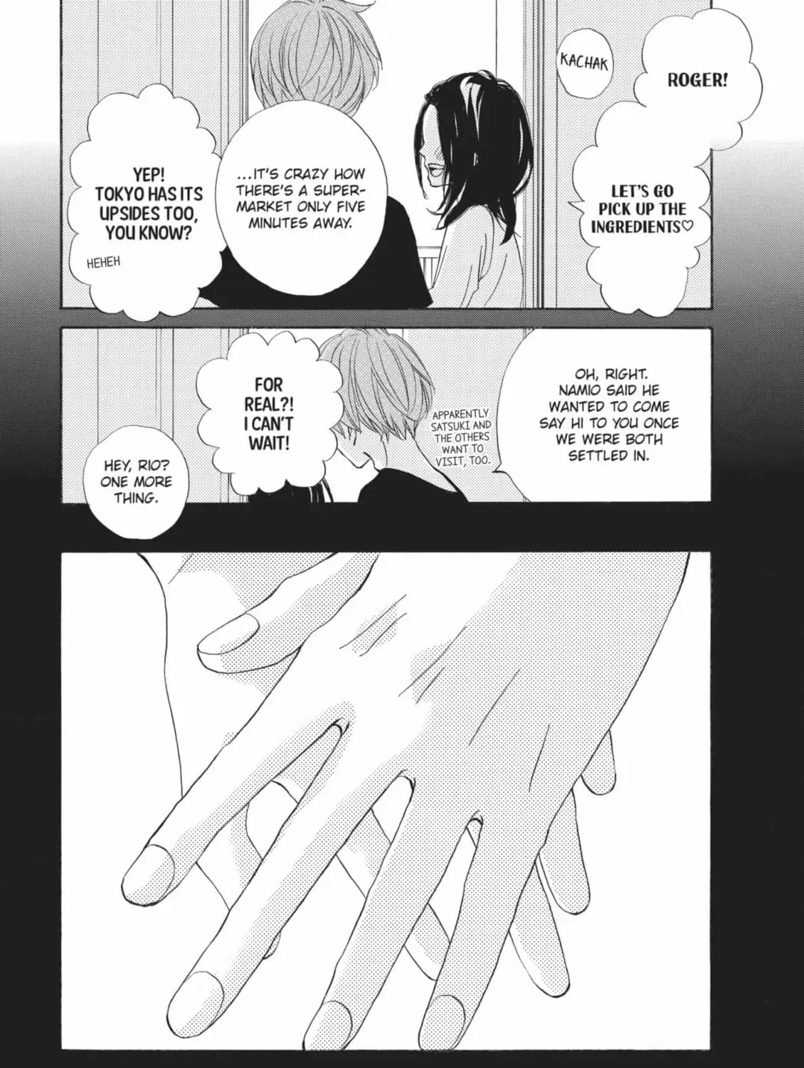 Read Ao Natsu chapter 39 image 94 on Lezhin