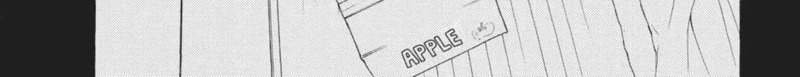 Read Ao Natsu chapter 39 image 97 on Lezhin