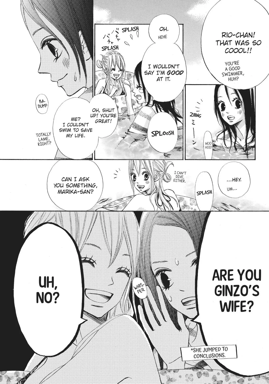 Read Ao Natsu chapter 4 image 16 on Lezhin