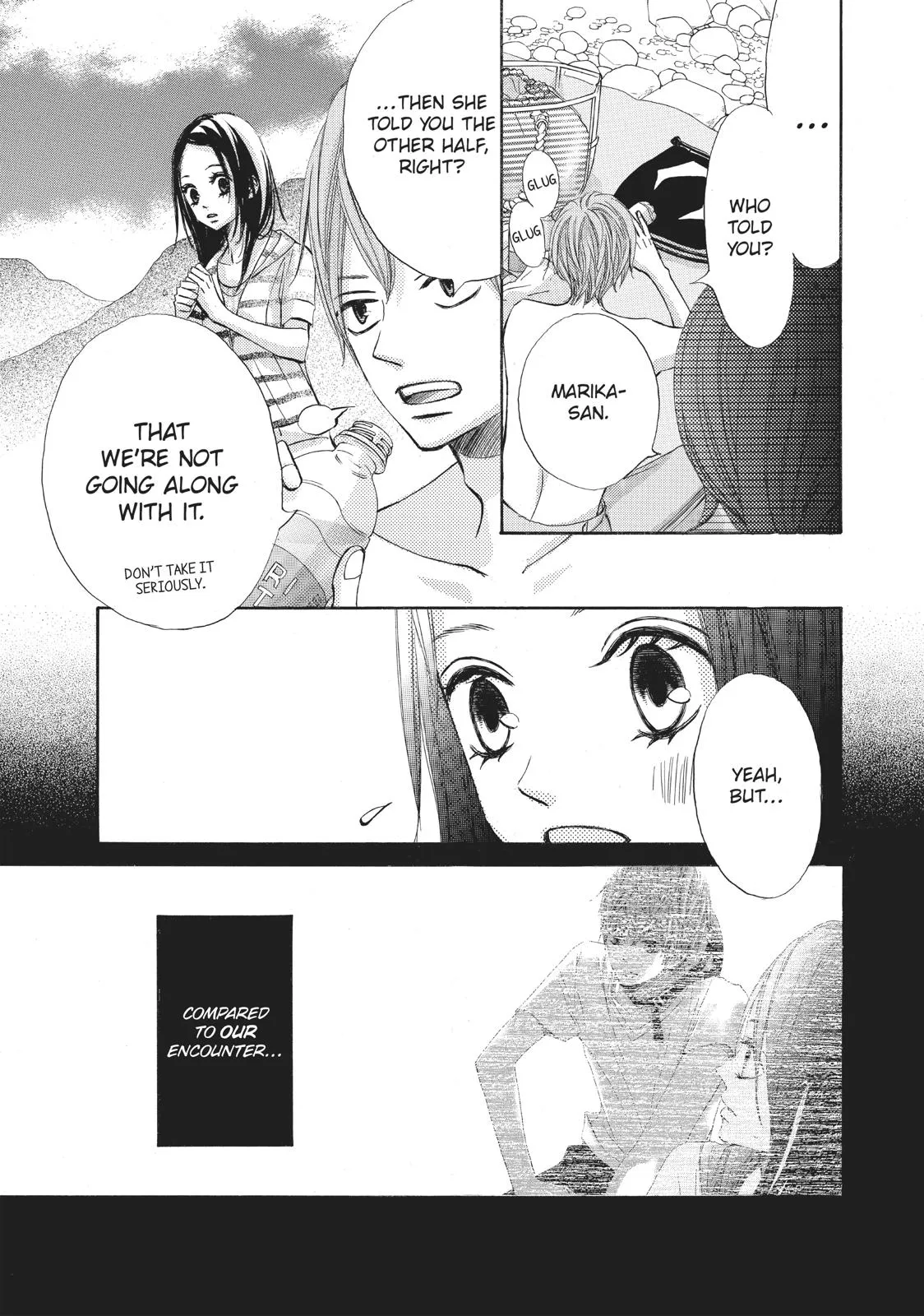 Read Ao Natsu chapter 4 image 22 on Lezhin