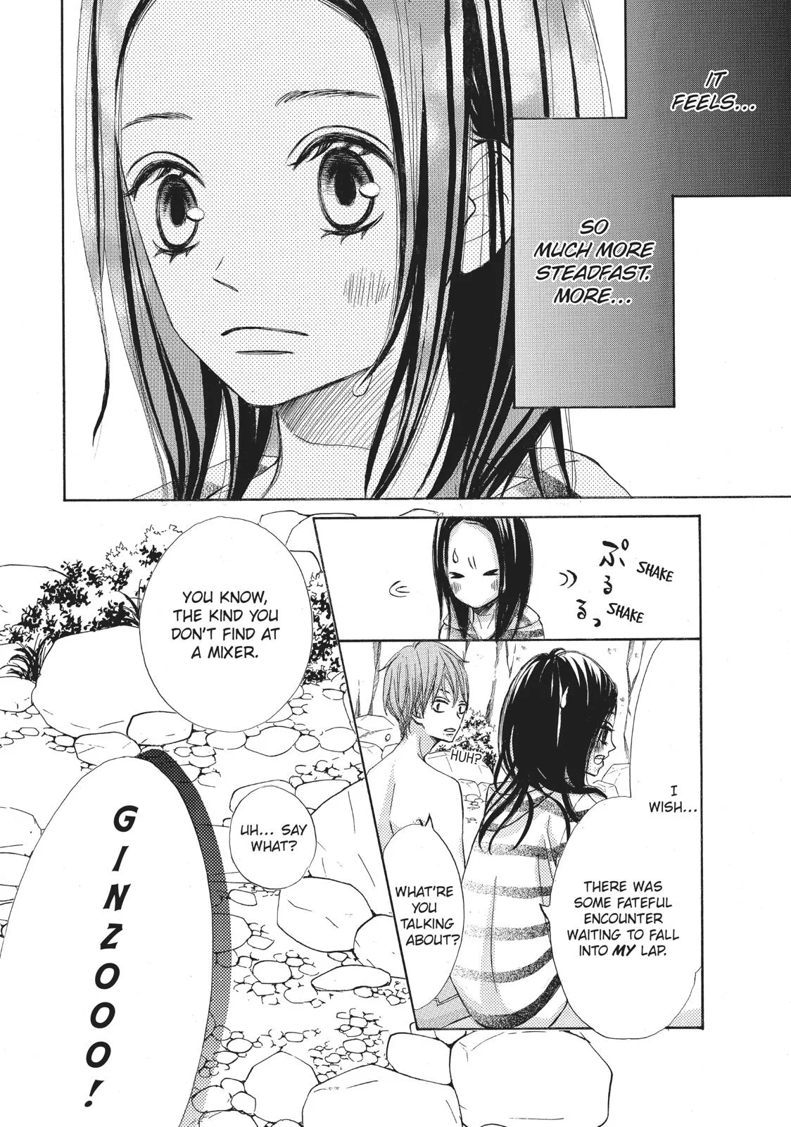 Read Ao Natsu chapter 4 image 23 on Lezhin