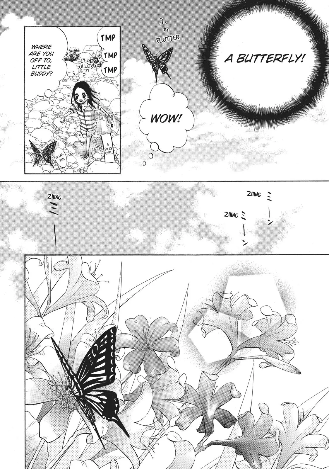 Read Ao Natsu chapter 4 image 25 on Lezhin