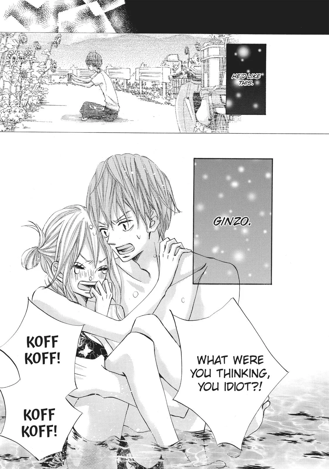 Read Ao Natsu chapter 4 image 27 on Lezhin