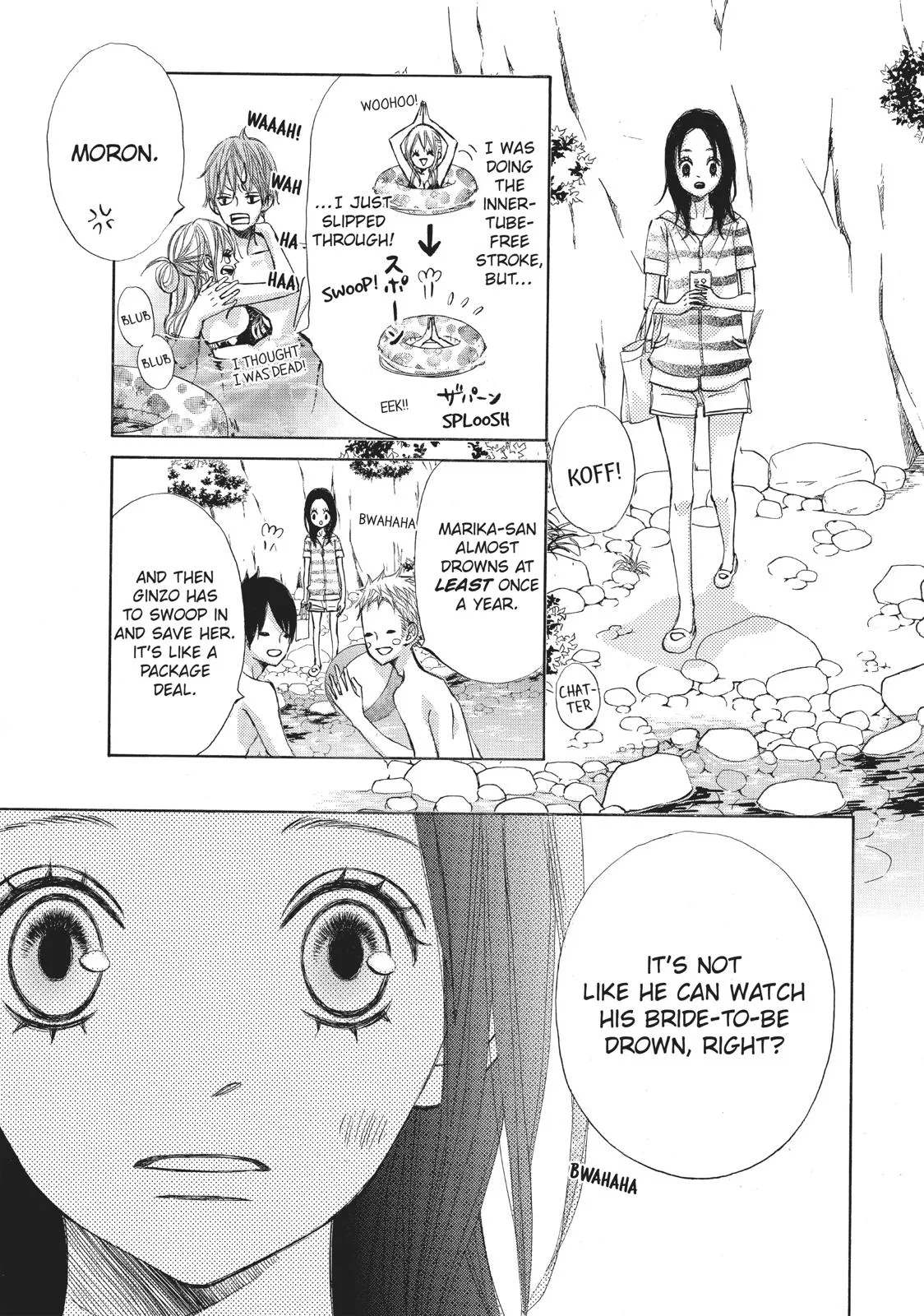 Read Ao Natsu chapter 4 image 28 on Lezhin