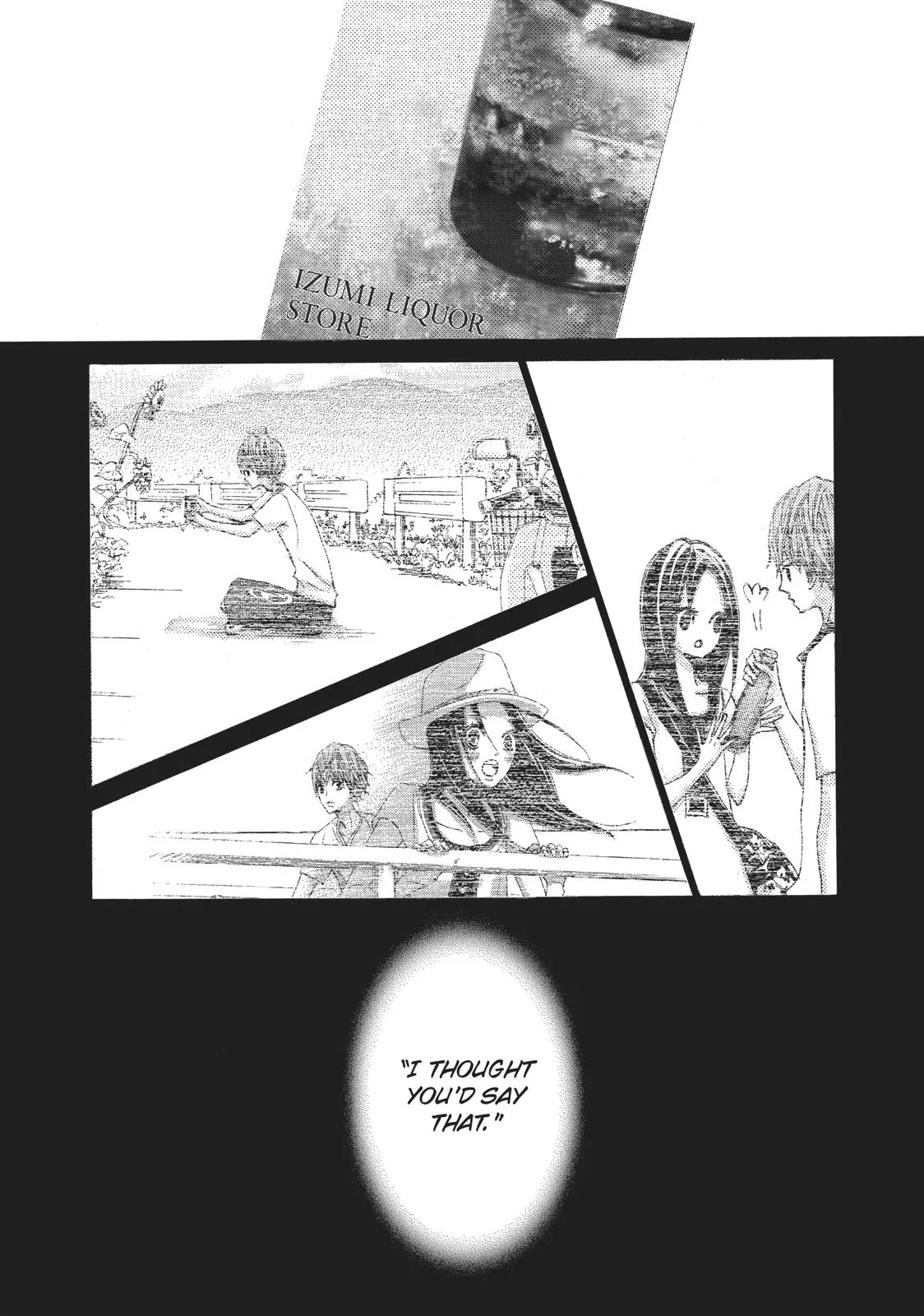 Read Ao Natsu chapter 4 image 32 on Lezhin