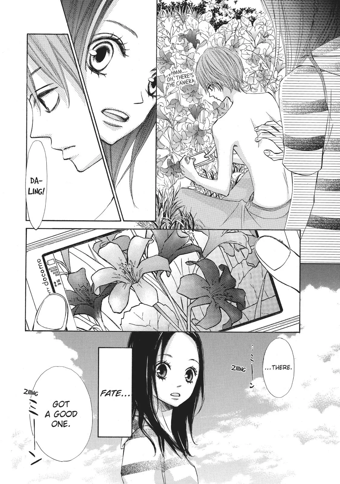Read Ao Natsu chapter 4 image 37 on Lezhin