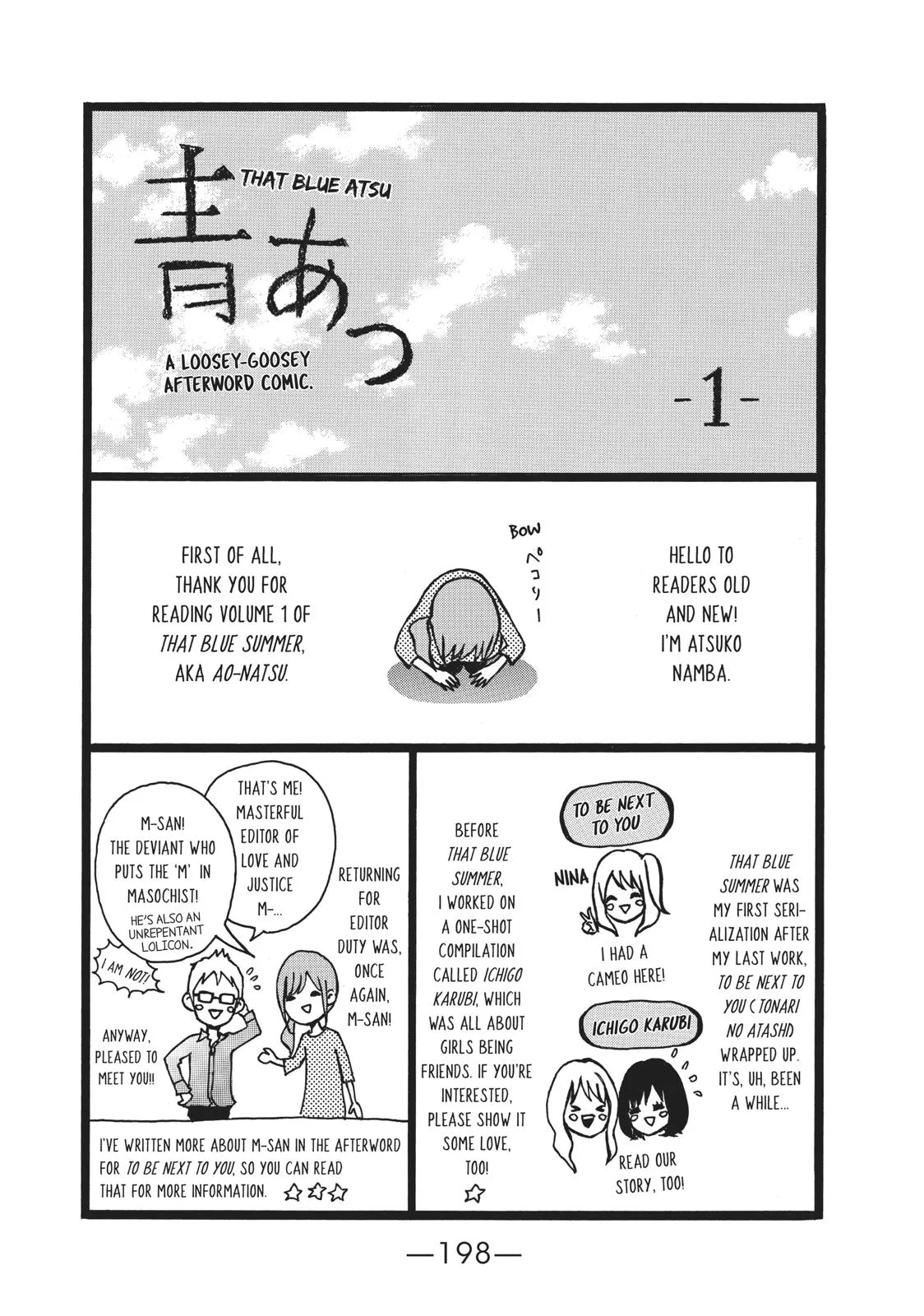 Read Ao Natsu chapter 4 image 41 on Lezhin