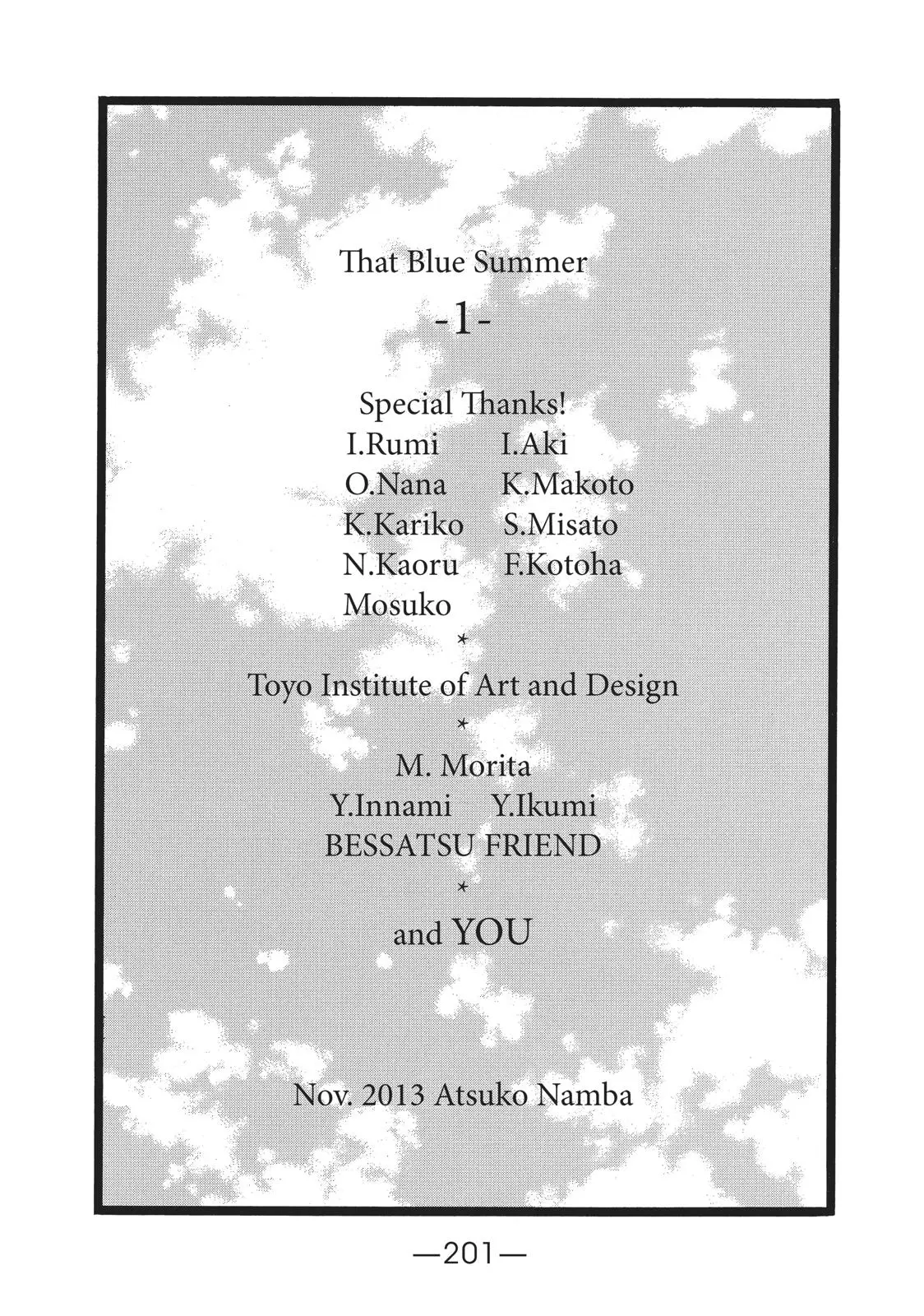 Read Ao Natsu chapter 4 image 45 on Lezhin