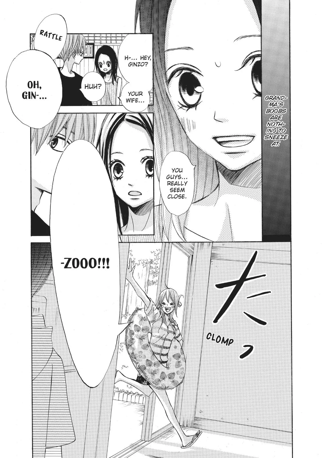 Read Ao Natsu chapter 4 image 6 on Lezhin