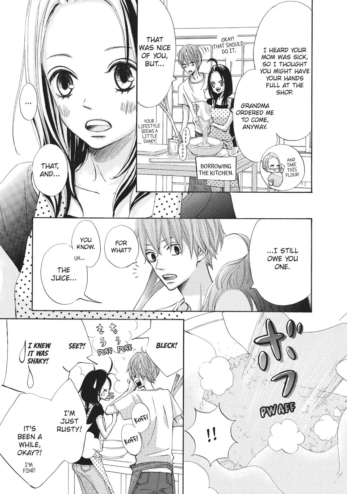 Read Ao Natsu chapter 5 image 17 on Lezhin