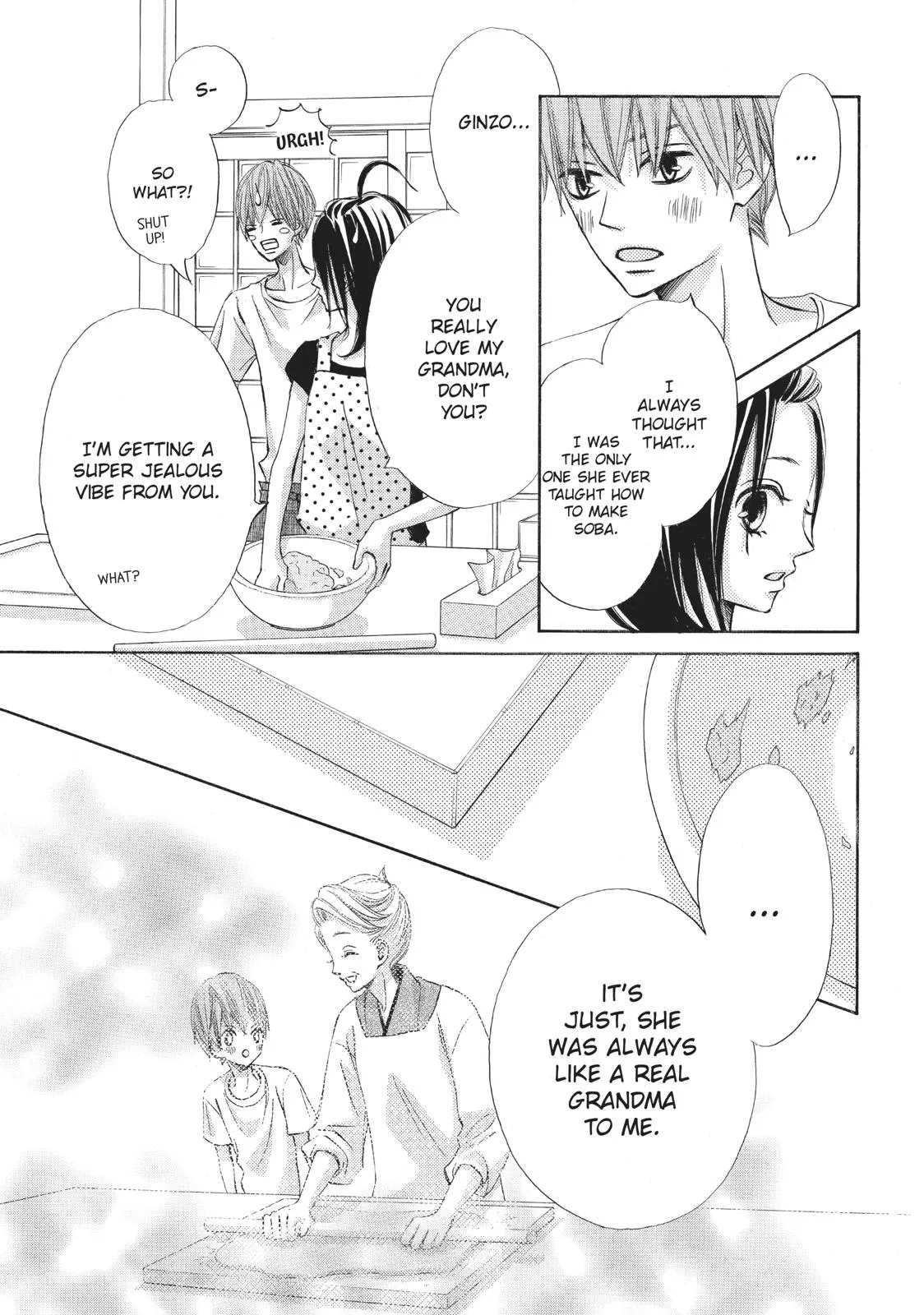 Read Ao Natsu chapter 5 image 20 on Lezhin